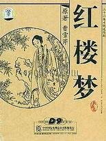 每日大赛 主题大赛反差大赛最新入口